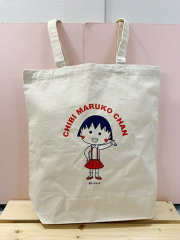 【震撼精品百貨】CHIBI MARUKO CHAN 櫻桃小丸子 小丸子肩背包/手提袋-哈囉#56270 震撼日式精品百貨