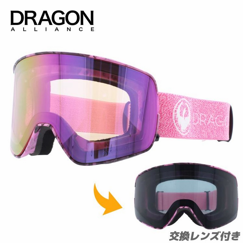 Dragon NFX2 ゴーグル スペアレンズ付 Dragon NFX2 ゴーグル スペアレンズ付 探り当て