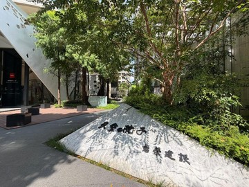 十二期天空的院子｜大四房雙主臥雙平車｜極少釋出｜台中市西屯區福科二路