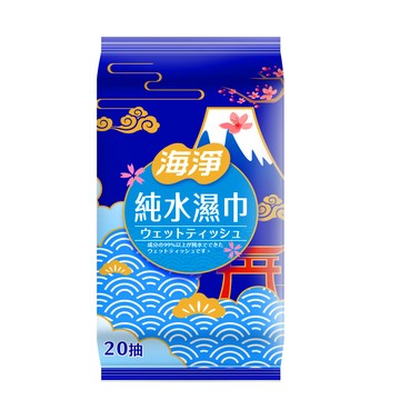 奈森克林 海淨 20抽 純水 濕紙巾