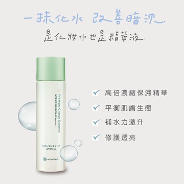 【Bb lab.】奇肌復活草精華美容液 150ml｜化妝水 精華液 敏弱肌適用 改善暗沉 補水鎖水 透亮澎潤 活化肌膚