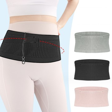 大友los1849無縫針織運動腰包高彈力輕薄多功能戶外包透氣防滑掛鉤健身瑜伽包