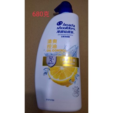 head&shoulders 海倫仙度絲 清爽控油 根源去屑洗髮露680克