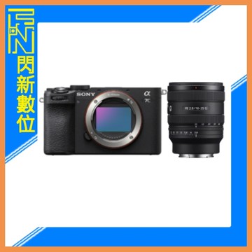 限量1組~SONY A7C II 黑色+FE 16-25 F2.8 G 廣角變焦(A7C2 A7CII.公司貨)