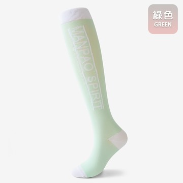 [凱得國際]KISSDIAMOND專業跑步健身運動中筒壓力襪KDG-X01 綠