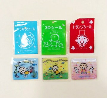 【震撼精品百貨】大寶/大口仔 Minna No Tabo  3D貼紙3入-C 震撼日式精品百貨