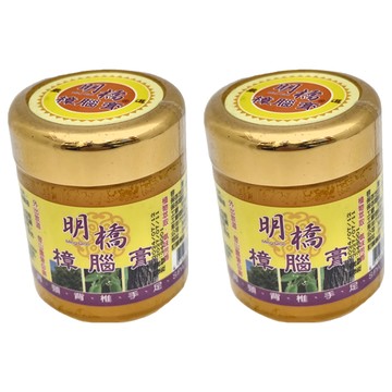 明橋 樟腦膏 適用於頸、肩、背、手、足  100g  2件