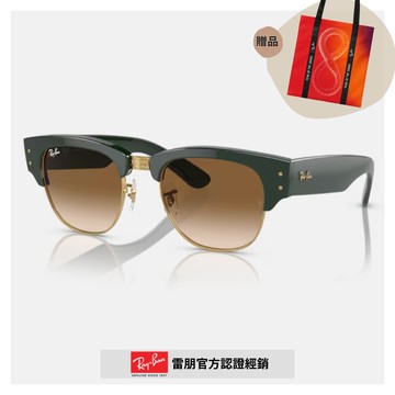 【RayBan 雷朋】粗版眉型膠框漸層太陽眼鏡(RB0316S-136851 53mm)