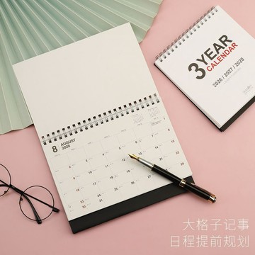 ❤️臺灣出貨❤️臺灣四季2026~2028年3年臺歷40K三年桌曆桌面年曆日曆月曆計劃本1215