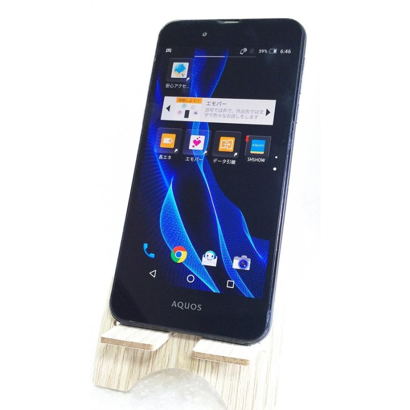 SIMフリー AQUOS L2 SH-L02-