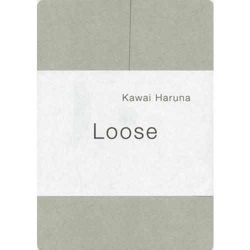 [本 雑誌] Loose (Post Card series) KawaiHaruna 〔著〕