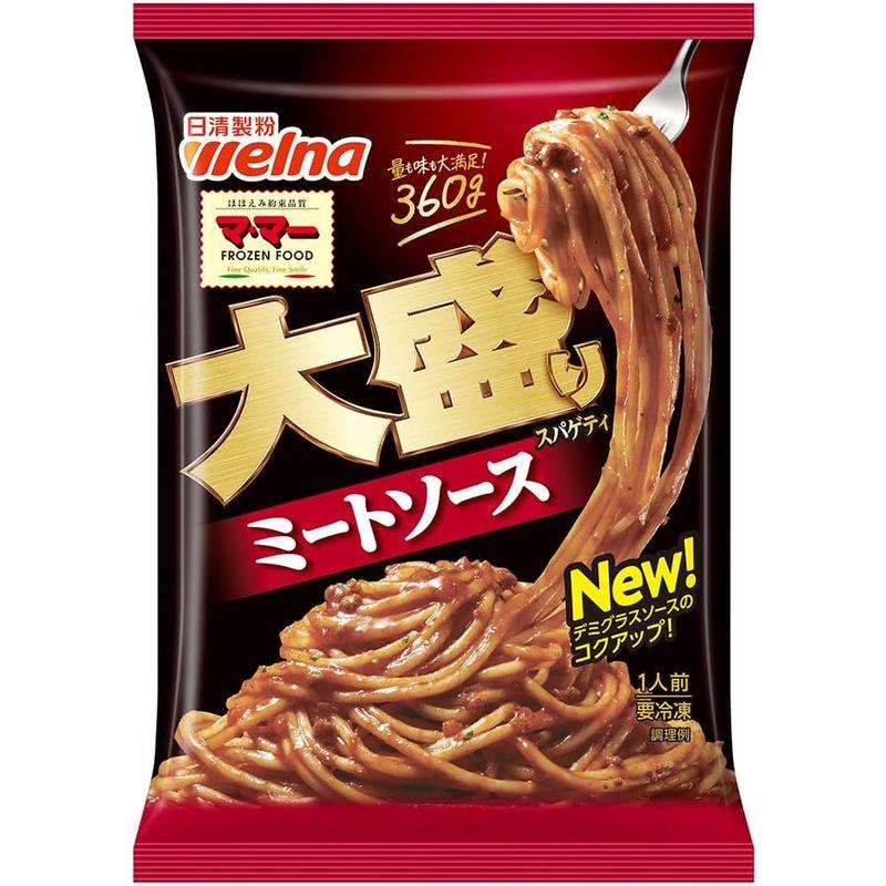 冷凍食品 マ・マー 大盛りスパゲティ ミートソース 360g×14個