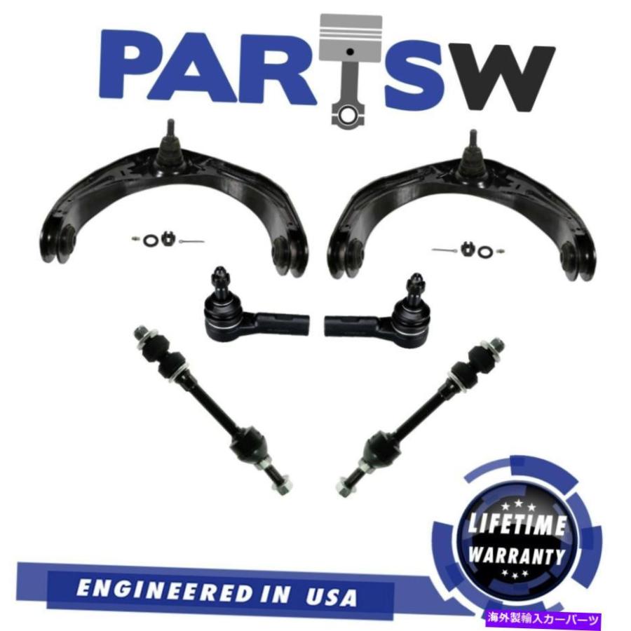 lower suspension Dodge RAM 1500 2WD 5ラグ上部コントロールアームボールジョイントタイロッド用サスペンション