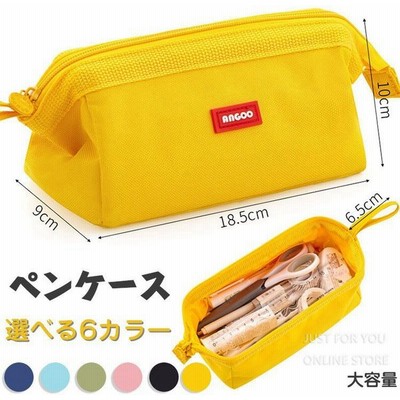 かわいい 中学生 筆箱の通販 1 650件の検索結果 Lineショッピング