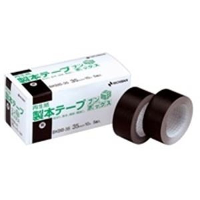 業務用2セット) ニチバン 製本テープ/紙クロステープ 〔35mm×10m〕 5個