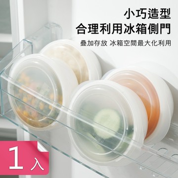 荷生活 內外雙層可微波瀝水保鮮盒 食物收納盒 食材瀝水籃-1入