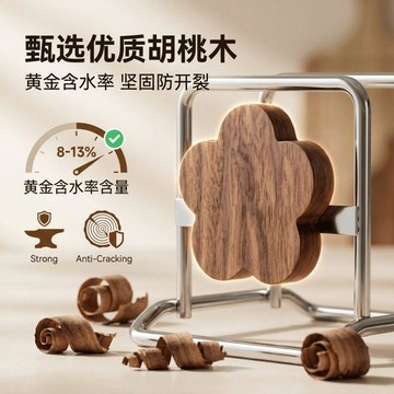 鍋蓋收納架 廚房整理 免打孔收納架歐羅芬中古風鍋蓋架菜板置物架廚房砧板架多功能收納架檯面砧架 廚房置物架 廚房收納