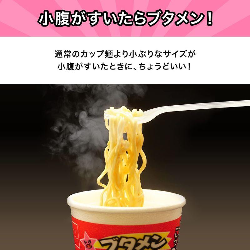 おやつカンパニー ブタメン タン塩味ラーメン 35g