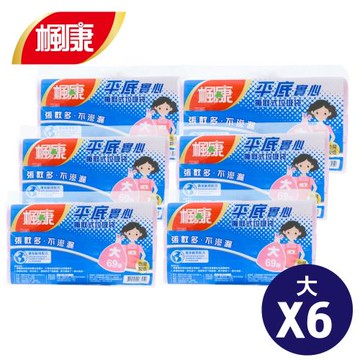 楓康 撕取式環保垃圾袋3入 (大/70x63cm/69張) x六件組