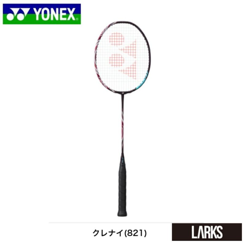 ヨネックス YONEX バドミントンラケット ASTROX100ZZ アストロクス