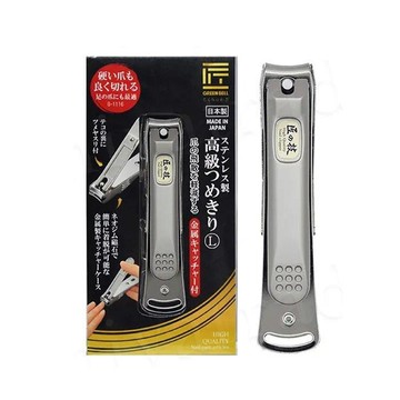 海夫健康生活館 日本GB綠鐘 匠之技鍛造不鏽鋼指甲剪 (G-1116)