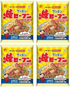 即席袋めん ケンミン 焼ビーフン 鶏だし醤油 65g 4セット（4個） ケンミン食品