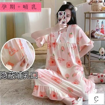 【XL-8XL大尺碼】👩孕婦裝 哺乳衣 孕婦睡裙 長版上衣哺乳睡裙大碼孕㛿睡衣夏季産後月子服醫院待産餵奶連衣裙家居服