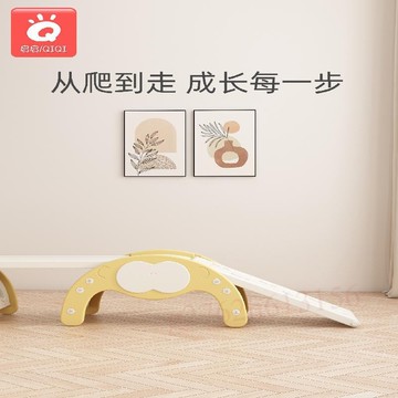 限時特惠🎉儿童室内家用小型攀爬架 感统训练运动器材 幼儿消耗体力玩具滑滑梯 防撞墊 床頭軟包 床邊靠墊 防撞軟包 軟包