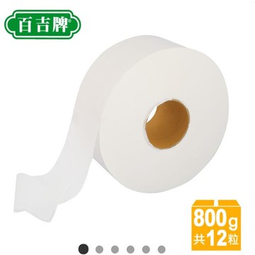 《百吉牌》大捲筒衛生紙(800gx12捲/箱)