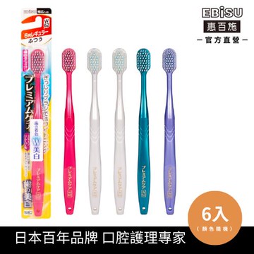【EBiSU惠百施】美白螺旋寬頭牙刷 中毛 6支入 顏色隨機