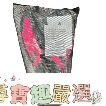 ALOMA 潛水裝備 蛙鞋 腳蹼 37-41尺碼 黑桃色 全新現貨 無外盒