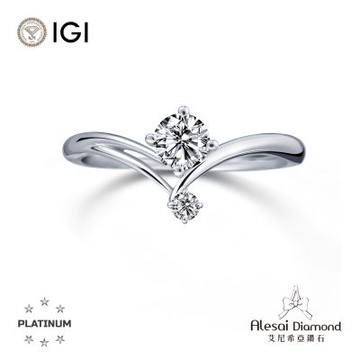 Alesai 艾尼希亞鑽石 IGI 50分 D/VS1 PT950白金鑽戒 培育鑽石 3EX+IDEAL 車工
