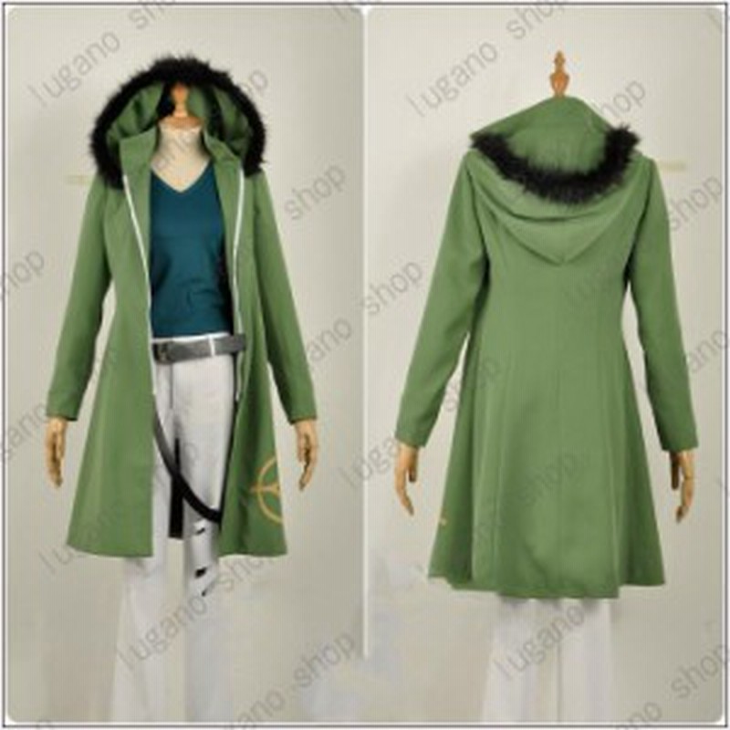 ヒプマイ 有栖川 帝統 風 コスプレ