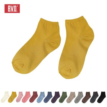 【BVD】1/2素面直角女襪-薑黃 B561 女襪 短襪 休閒穿搭襪