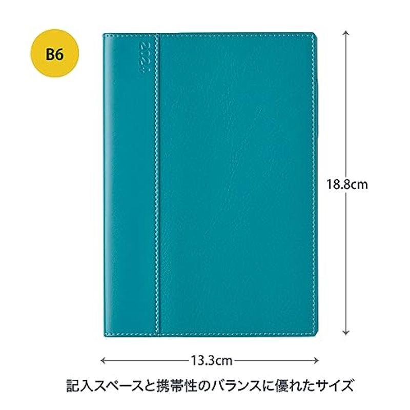 日本能率協会マネジメントセンター 能率 NOLTY 手帳 2024年 B6 バーチカル キャレル サーフグリーン 2045 (2023年