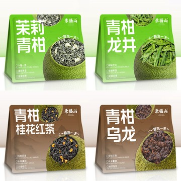 ✨臺灣出貨✨景福山茉莉青柑烏龍桂花紅茶明前龍井小青柑組合袋裝代用花草茶