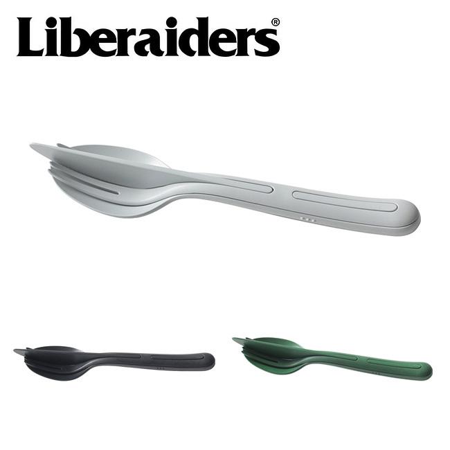 Liberaiders リベレイダース PX CUTLERY SET リベレイダースカトラリーセット