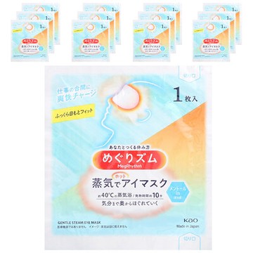 Megrhythm, Kao，溫和蒸汽眼膜，薄荷醇，12 片