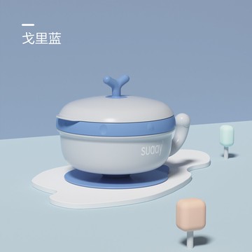 吸盤碗 寶寶注水保溫碗嬰幼兒輔食碗不銹鋼防燙防摔兒童專用吸盤碗『CM41720』