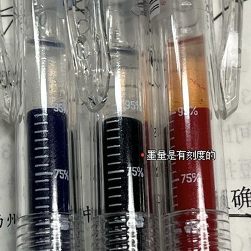 禾碩簡約黑紅藍刷題筆ins按動筆大容量學霸速干雙珠ST筆頭中性筆 海鷗