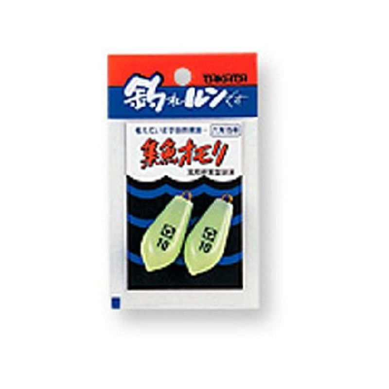 227円 卸売 景山産業 ナス型オモリ パック 50号 オモリ