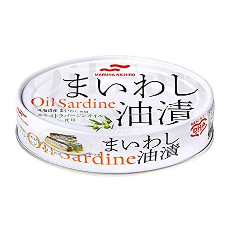 マルハニチロ まいわし油漬 エキストラバージンオイル 100g ×5個