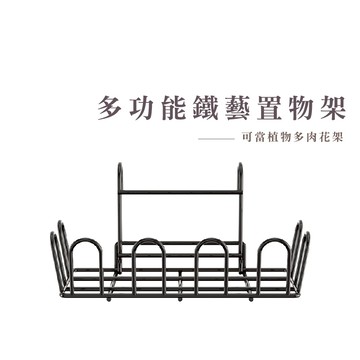 陽臺曬鞋架 曬鞋神器 防盜窗護欄杆曬鞋 窗外曬鞋架 窗戶窗臺曬鞋架 室外晾曬鞋架子 多肉植物架_HA046