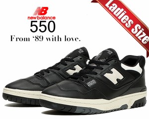 【ニューバランス 550 2E】NEW BALANCE BB550LBW width 2E