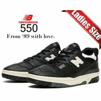 【ニューバランス 550 2E】NEW BALANCE BB550LBW width 2E