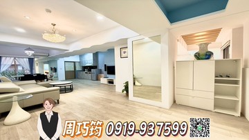 阿巧☁️中山醫震後大四房平車視野戶｜台中市南區復興路一段