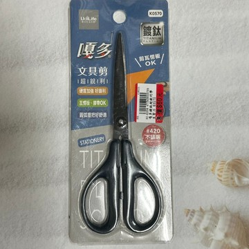 [沐沐屋] UdiLife 優的生活大師 嘎多 鍍鈦超銳利文具剪 鍍鈦剪刀-