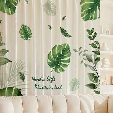 打孔式空調長門簾 窗簾 聚酯纖維 附贈流蘇綁帶  200 x 150cm  龜背葉 白色 + 綠色