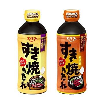 Ebara 日本壽喜燒醬關西/關東風味(2瓶組_500ml/瓶)
