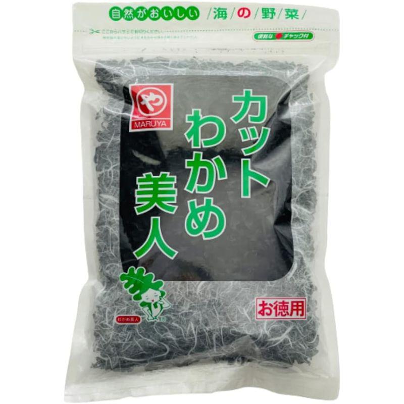 乾燥 カットわかめ美人 350ｇ 業務用 チャック付き袋